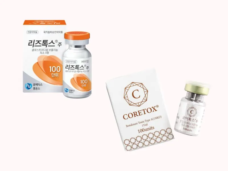 ボトックス(Botox)