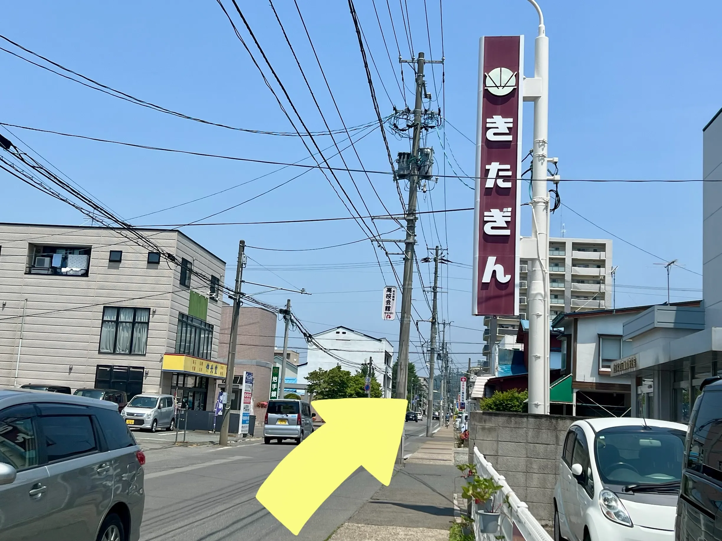 駐車場から店舗までの道順3